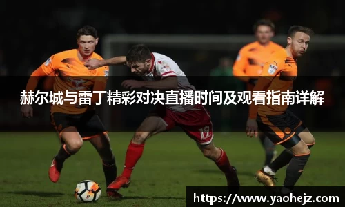 EBET易博官网入口