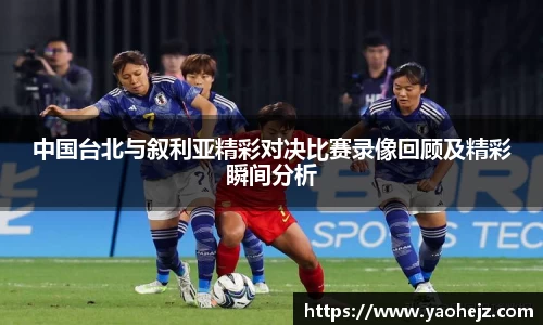 EBET易博官网入口