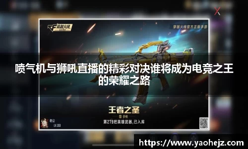 EBET易博官方网站