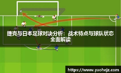 EBET易博官网入口