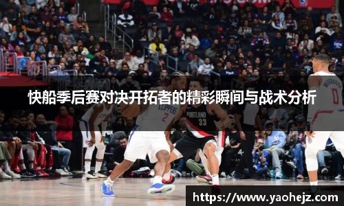 EBET易博官方app下载