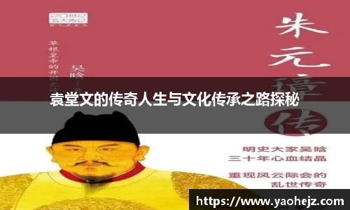 EBET易博官方app下载
