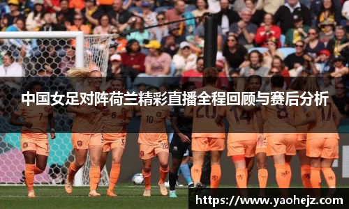 EBET易博官方网站