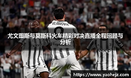 EBET易博官方app下载