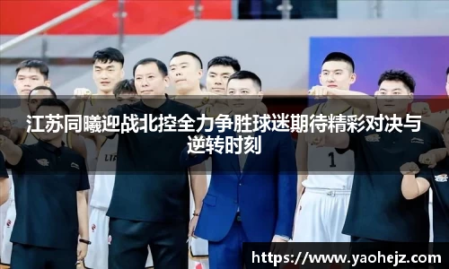 EBET易博官方app下载