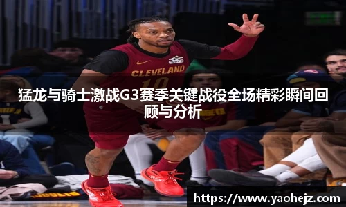 EBET易博官方网站