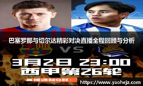 EBET易博官方app下载
