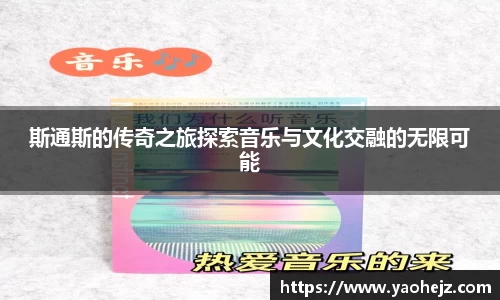 EBET易博官方网站
