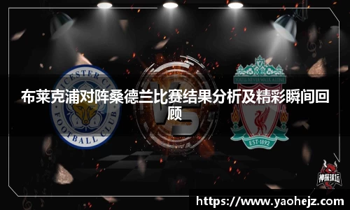 EBET易博官网入口