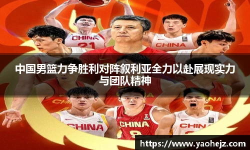 EBET易博官网入口