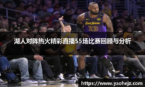 EBET易博官方网站