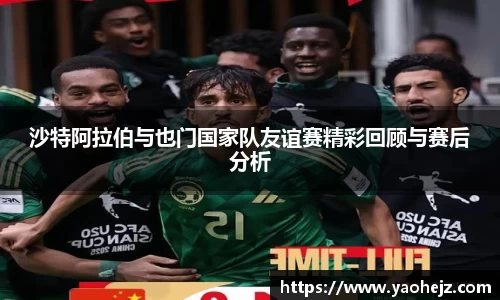 EBET易博官方app下载