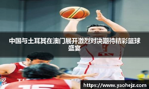 EBET易博官方网站