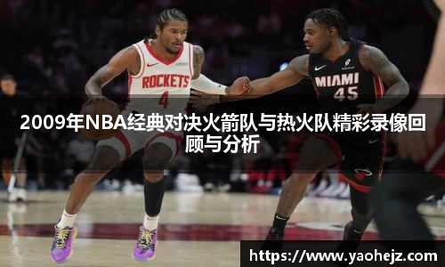 EBET易博官方app下载