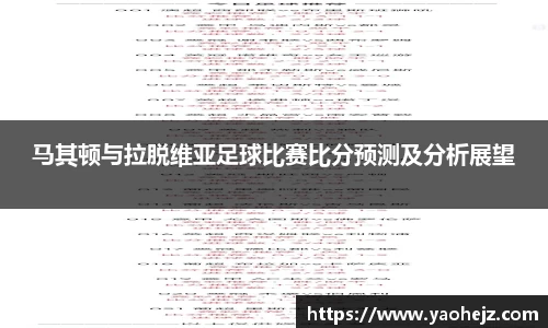 EBET易博官方网站