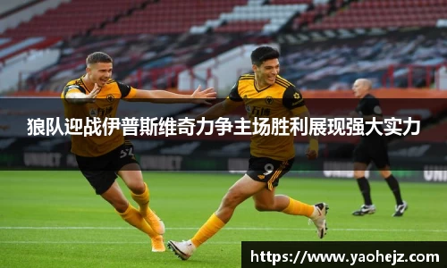 EBET易博官方app下载
