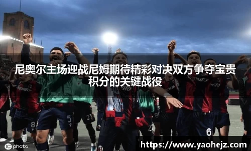 EBET易博官方网站