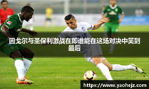 EBET易博官方网站