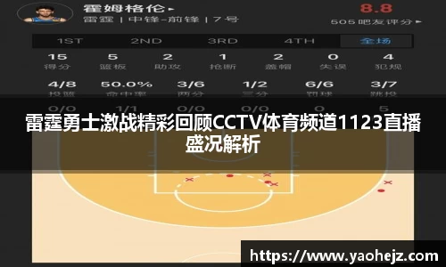 EBET易博官方网站