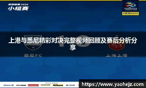 EBET易博官方网站