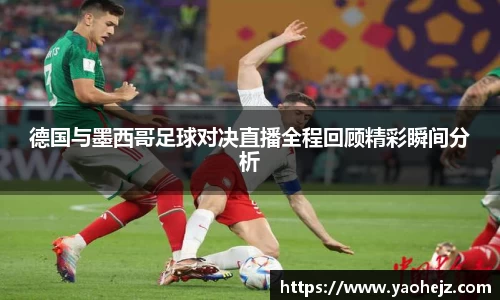 EBET易博