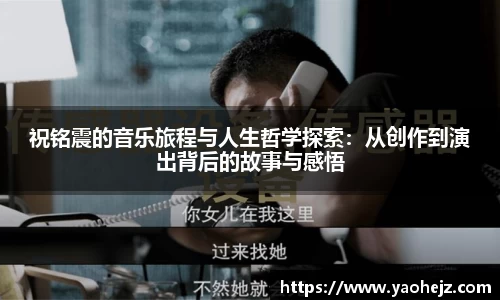 EBET易博官方app下载