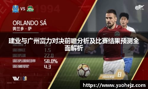 EBET易博官网入口
