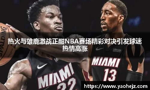 EBET易博官网入口