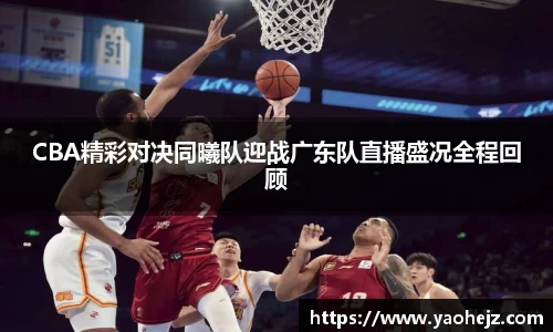 EBET易博官网入口