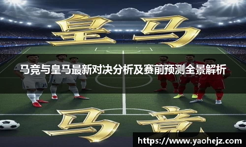 EBET易博