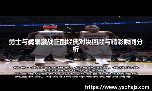 EBET易博官方app下载
