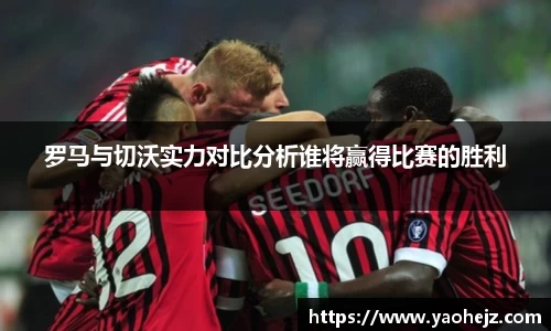 EBET易博