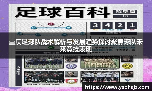EBET易博官方app下载