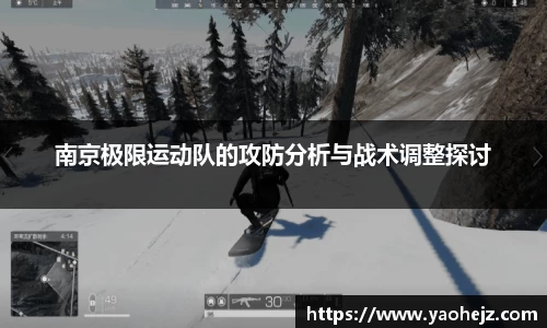 EBET易博官方app下载