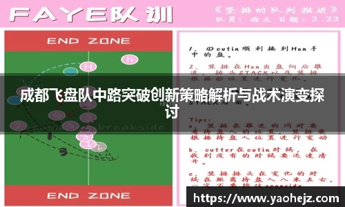 EBET易博官方网站