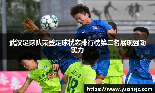 EBET易博官方网站