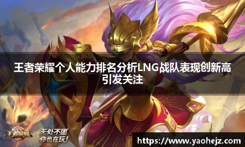 EBET易博