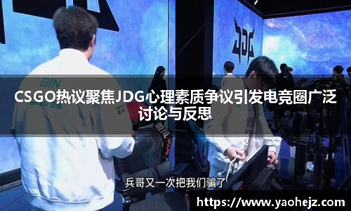 EBET易博官方网站