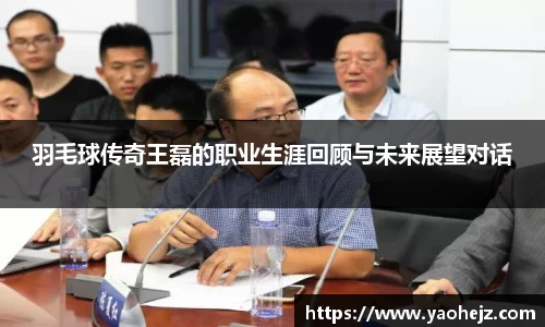 EBET易博官网入口