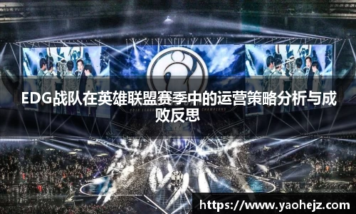 EBET易博官方网站