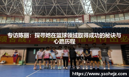 EBET易博官网入口