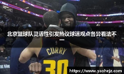 EBET易博官网入口