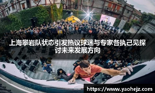 EBET易博官网入口