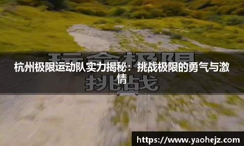 EBET易博官网入口