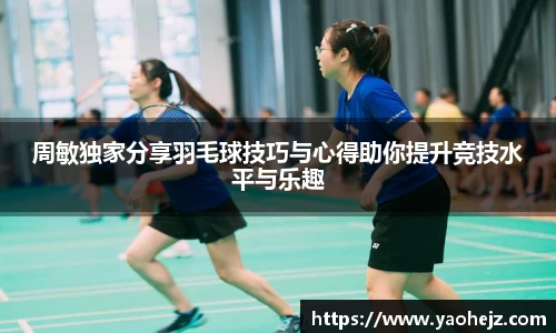 EBET易博官网入口