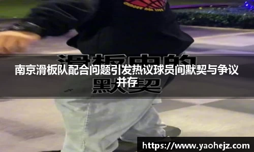 EBET易博