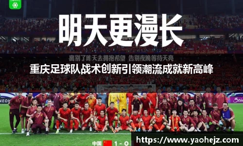 EBET易博官方网站
