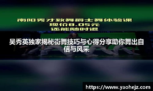 EBET易博官方app下载