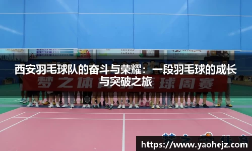 EBET易博官网入口