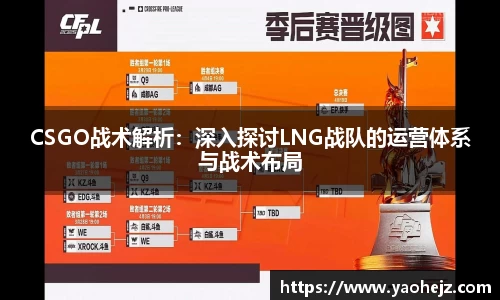 EBET易博官方网站